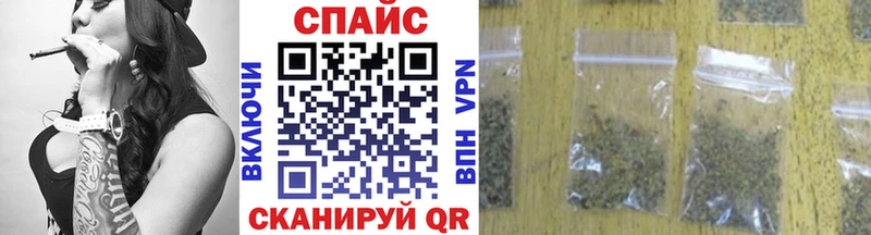 БУТИРАТ 1.4BDO Фёдоровский
