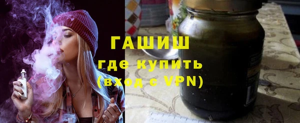 круглые Абаза
