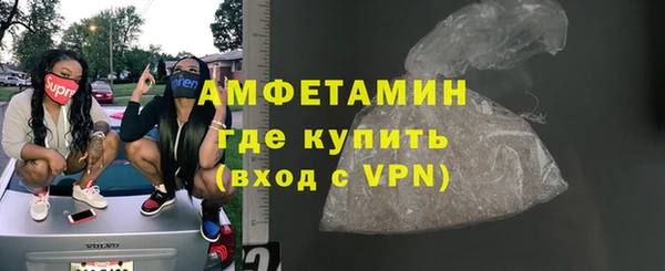 кокаин перу Навашино
