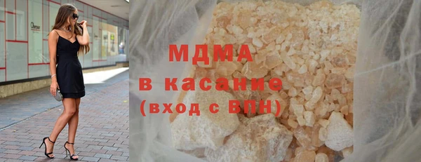 метадон Надым