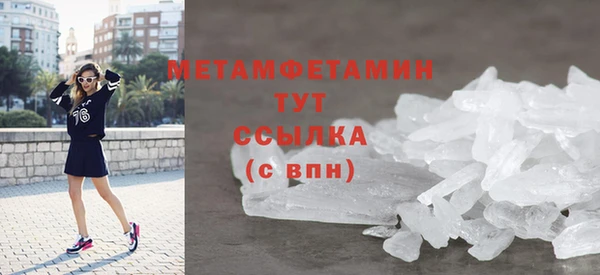 кокаин перу Навашино