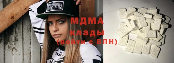 Альфа ПВП Абинск