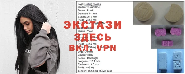 Альфа ПВП Абинск
