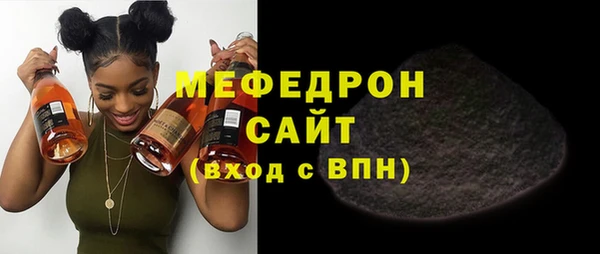 Альфа ПВП Абинск