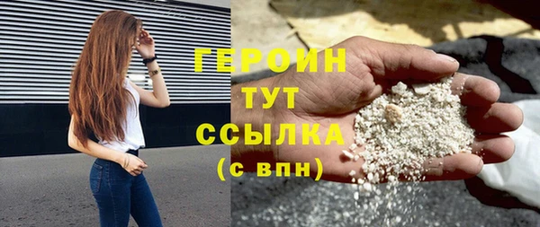 гашик Абдулино