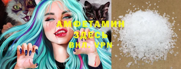 гашик Абдулино
