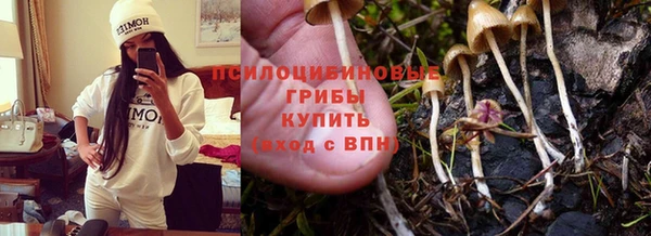 каннабис Наволоки