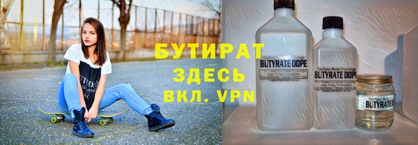 гашик Абдулино