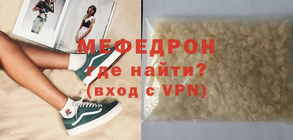 гашик Абдулино