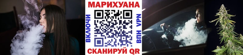 цены наркотик  MEGA tor  Бошки Шишки план  Фёдоровский 